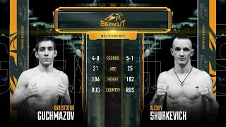 BYE 3: Христофор Гучмазов vs. Алексей Шуркевич | Khristofor Guchmazov vs. Alexey Shurkevich