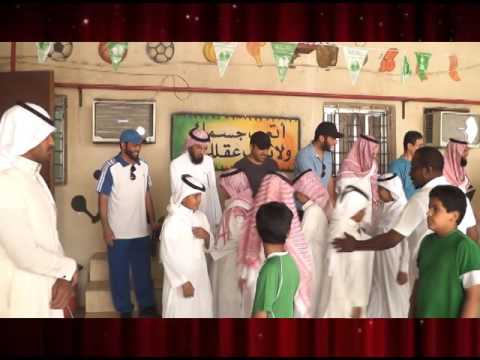 برنامج الاصطفاف الصباحي لمدارس شمال حائل 1437ه