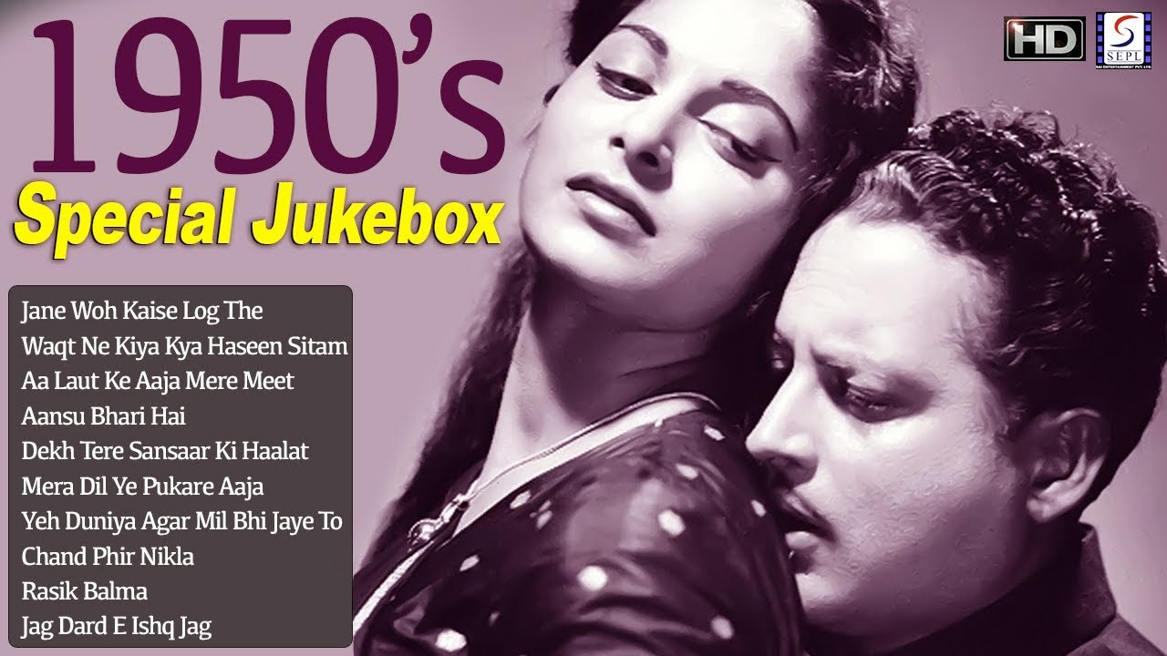 1950 S Special Hit Songs Jukebox B W Hd By Hindisongsjukebox Listen to lata mangeshkar jane na nazar pehchane jigar mp3 song. cyberspace and time