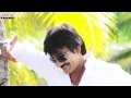 Rajula Full Song || Daruvu Telugu Movie || Ravi Teja, Tapasee Mp3 Song