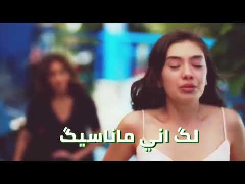 علي العيساوي طلعت كذاب حالات واتس حس بيه مره شبيك