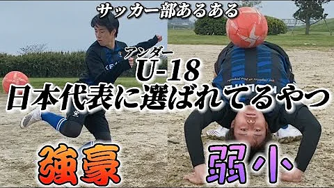 エンドレスホームラン確信弱小校 Mp3