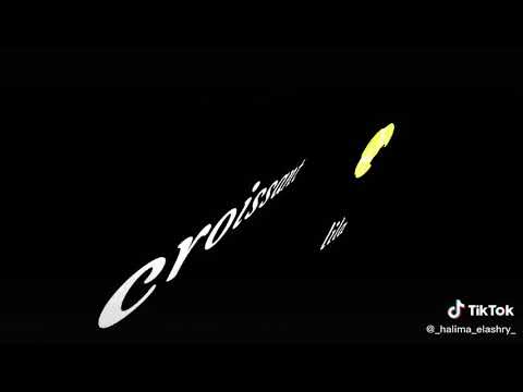 انتي وحده إلى جونت