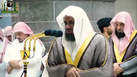(واعلموا أنما غنمتم من شيء فأن لله خمسه )الشيخ سعود الشريم تلاوة إبداعية