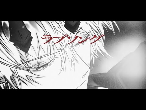 緋月バカラ - YouTube
