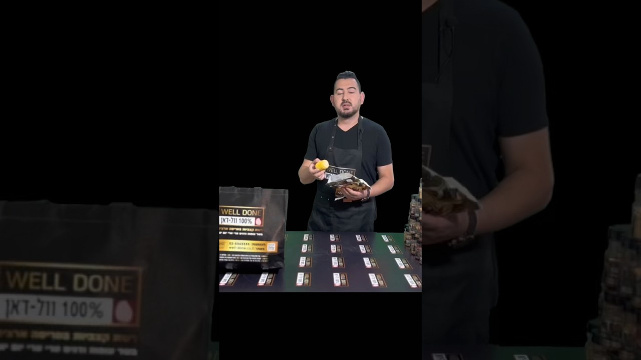 תירס בסגנון מקסיקני