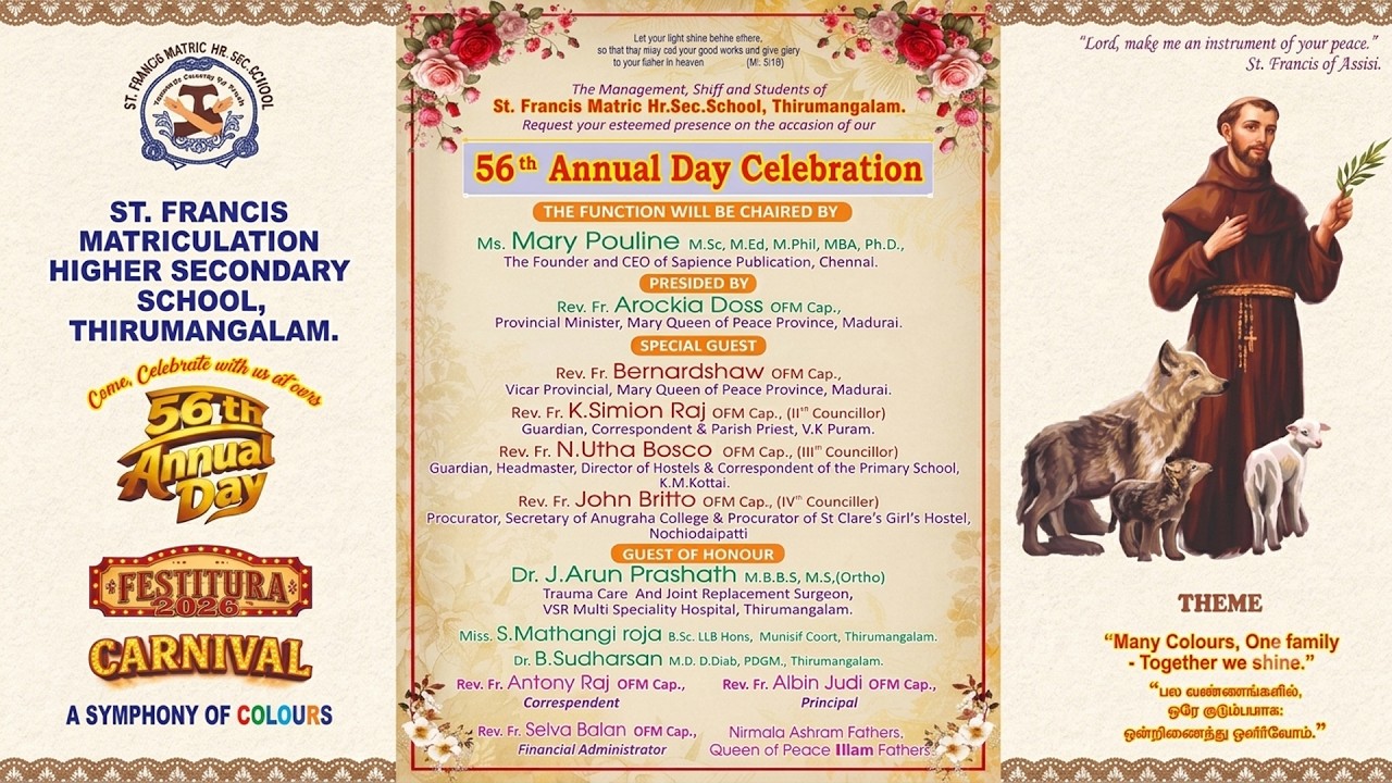ST.FRANCIS MATRICULATION HIGHER SECONDARY SCHOOL,Thirumangalam.56th AnnualDay Celebration,03.09.2026