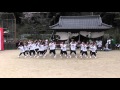 あまのじゃく は組 西安田日向桜まつり Good Show 2016.04.10.