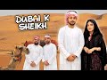 Dubai k sheikh ban gaye   dubai ka anarkali bazaar   ducky  aroob ki bargaining 