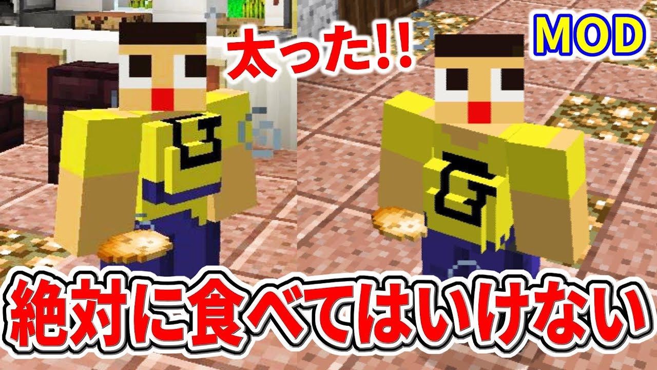 ぐち男 ガチギレ ぐっち君が激太り 食欲の秋はご飯が美味しいわ ぐち男 ガチギレ ぐっち君が激太り 食欲の秋はご飯が美味しいわ