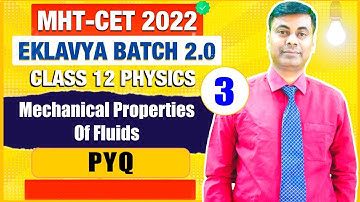 Mechanical Properties Of Fluids | PYQ | Eklavya batch 2.0 | Most Important Concepts + MCQ