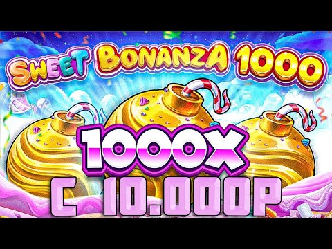 «Узнайте, как правильно играть в Sweet Bonanza Демо и начните выигрывать в онлайн-казино»