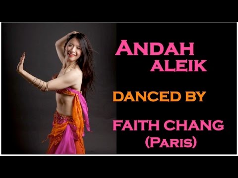 رقص شرقي Danse Orientale Andah Aleik Warda