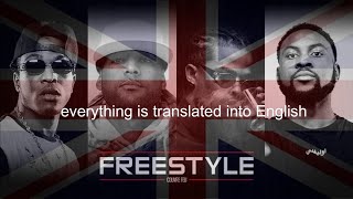 Freestyle 