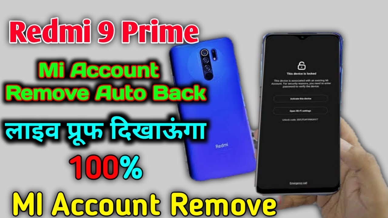 redmi 9 prime mi account relock problem लाइव प्रूफ दिखाऊंगा redmi 9 prime mi account remove back
