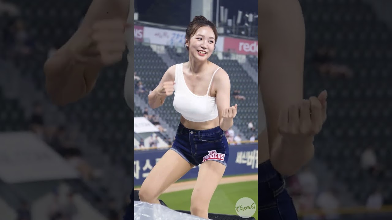 [4K] 갓쭈의 위엄 이주희 치어리더 직캠 Lee JuHee Cheerleader fancam SSG랜더스 230721