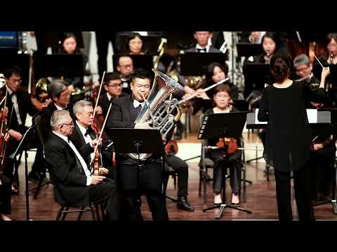 高雄市教師管弦樂團協奏曲演出片段~         湯志偉tuba低音號演出