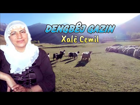 Dengbej Gazin - Xale Cemil-Acıklı Öykülü Dertli Klam (Strane Kurdi )