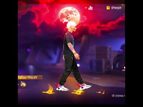 Red Moon Vibe... 🔴🌌 Free Fire Smooth Arrival Animation Edit #shorts