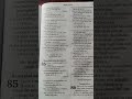 sam 84 - 85 -86 amen lalpa chu ro pui beri raw se amen
