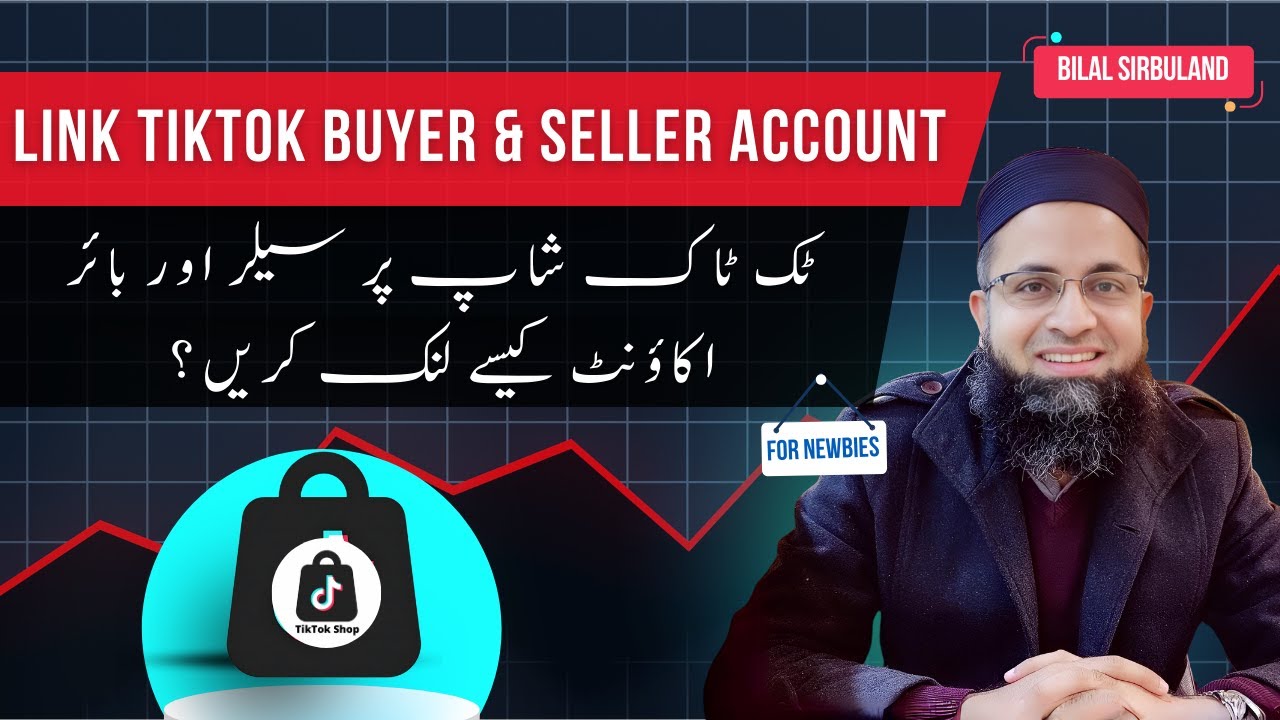 Curated visual reference: How To Link Buyer With Tiktok Seller Account Photo Inspiration