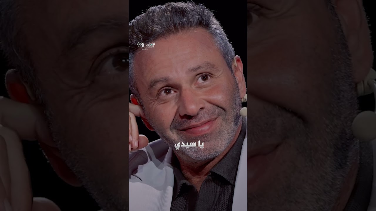 حازم إمام يفتح قلبه لمحمود سعد في حلقة استثنائية | كامل العدد