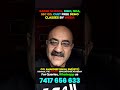 Free Demo Classes on Sainik School, RIMC, NDA, SSC GD, CUET by WEDA