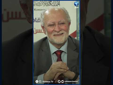 المغاربة شعب مضياف ولبق 