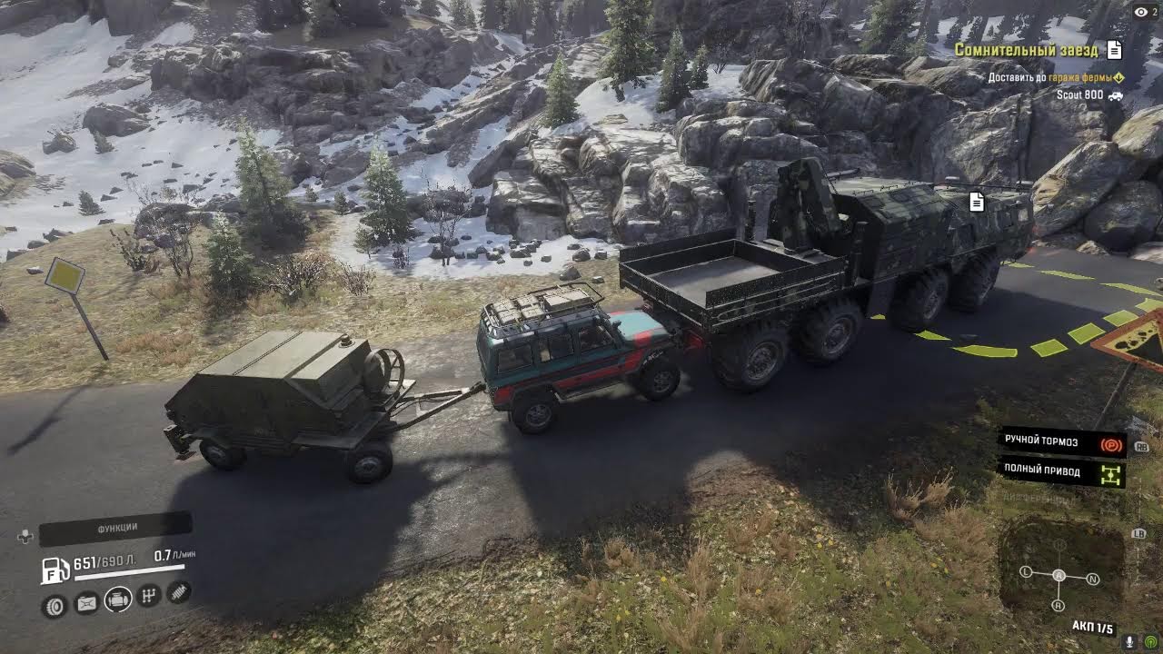 SNOW RUNNER--Начинаю 11 Сезон-УРА ! ПРИВЕТ моим Подписчикам !!!