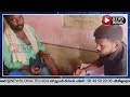 FREE MEDICAL CAMP | ఆరోగ్యం పట్ల శ్రద్ద వహించాలి | BEAKING NEWS | NEWS LOKAL