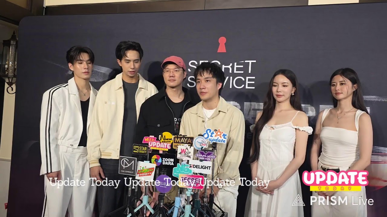 ไลฟ์สัมภาษณ์   : ในงาน "Secret Service Cafe The Grand Opening"

