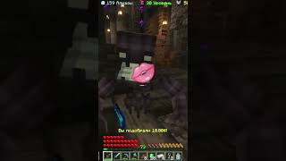 Безумный Лобби Лайфхак в Minecraft! 勞😳 #shorts #шортс #minecraft #майнкрафт #челлендж #майн