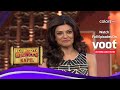 Comedy Nights With Kapil | कॉमेडी नाइट्स विद कपिल | Sushmita Sen Flirts With Kapil