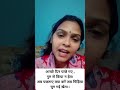 #shortvideo #life #minivlog #godmotivation