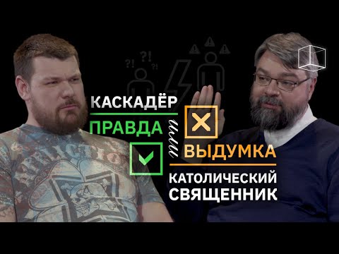 Я НЕ БУДУ | НАСТЯ+НИКИТА | КУБ