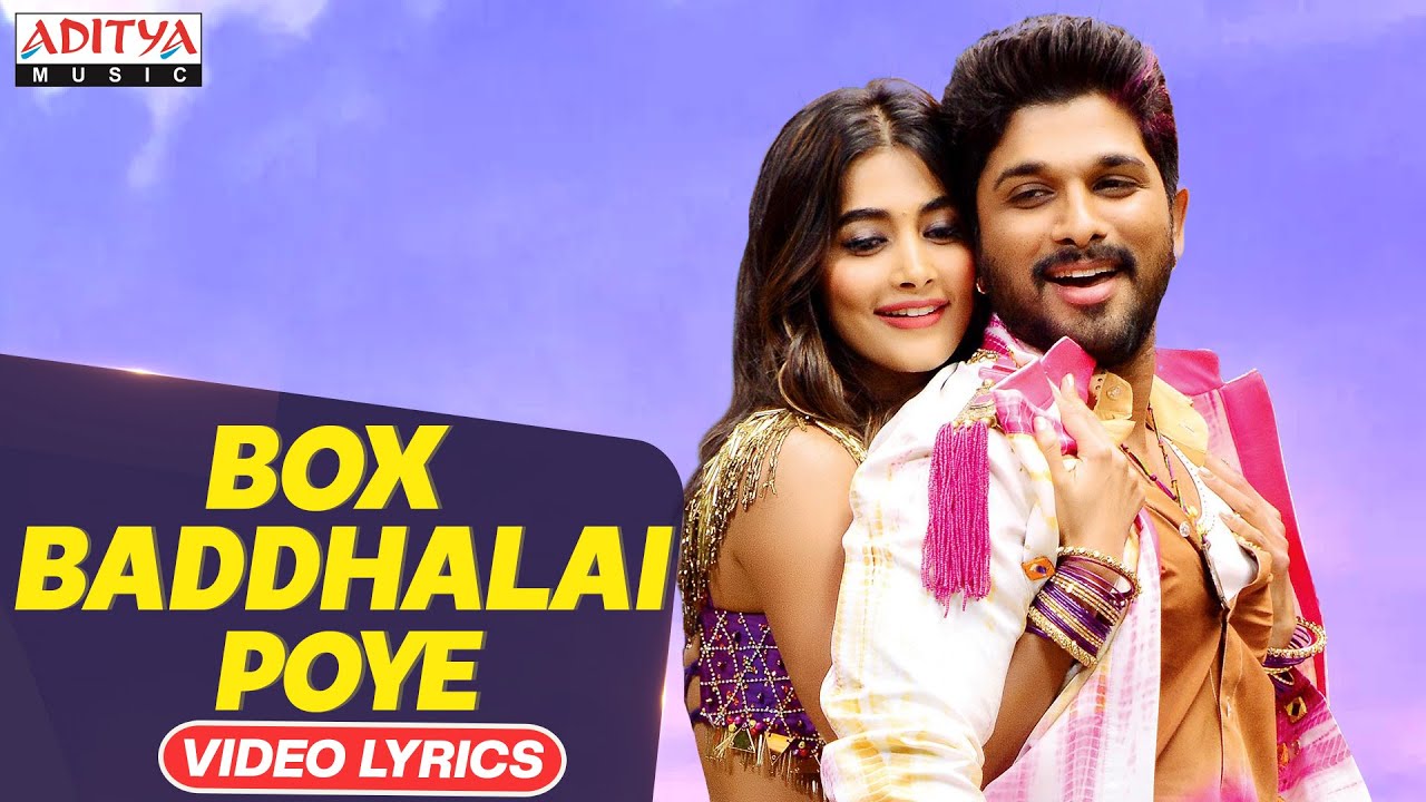  BoxBaddhalaiPoye Full Video Song With Lyrics  DJ Full Video Songs  Allu Arjun  Pooja Hegde  DSP