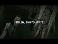 Suilen ; Shintoushite | Sub español.