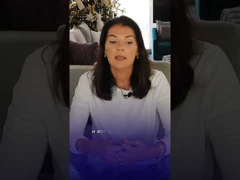 Сколько должна длиться психотерапия?