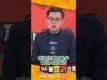 AI假影片爭議