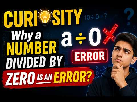 Why You Can't Divide by Zero — Maths VERTEX