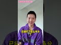 为什么顶级玩家的赢率很夸张?“威慑力”是关键!【凯文的德州扑克短视频】 #poker