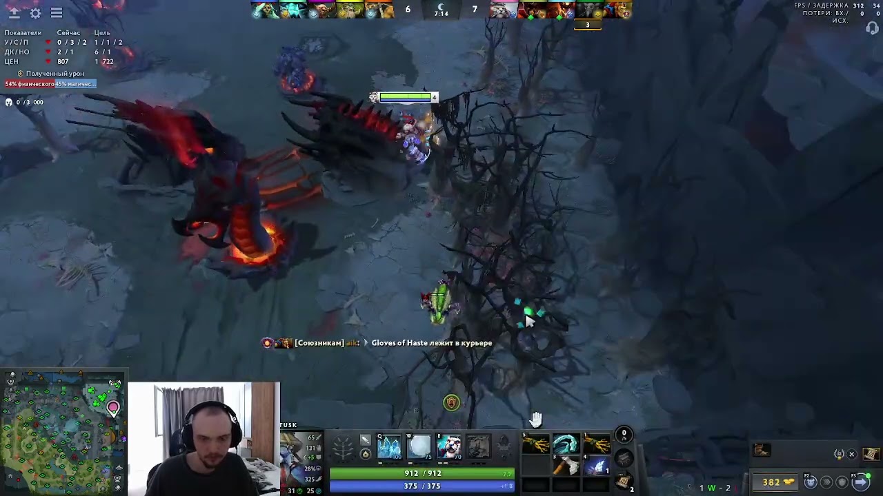 thao vui giai song ban hanh thao y gio doi buoi nguoi dem van