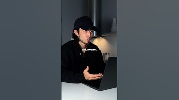 КАК БЕСПЛАТНО УСТАНОВИТЬ МАЙКРОСОФТ ОФИС💻