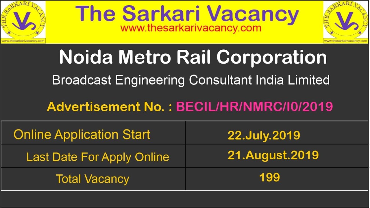 Noida Metro Rail Corporation Online Form  2019