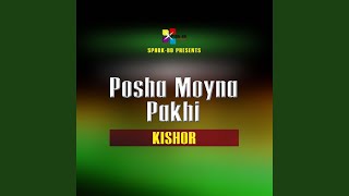 Posha Moyna Pakhi