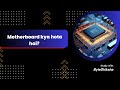 “Motherboard Kya Hota Hai? | Motherboard Explained in Hindi | Computer Basics for Beginners” #viral