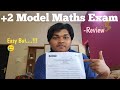 Maths Exam Review🥲!+2modelmathsexam #plustwimathsexam #mathsexam #mathsexamreview #modelmaths #vlog