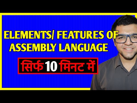 Elements / Features of Assembly Language