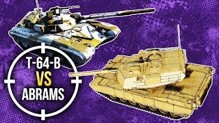 War Thunder: Т-64B vs M1 Abrams War Thunder: Т-64B vs M1 Abrams