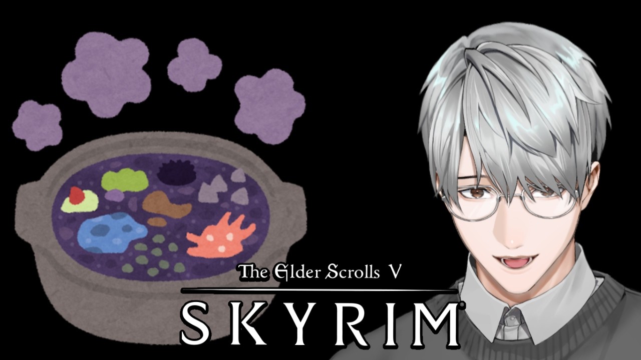 【The Elder Scrolls V: Skyrim】#11 ありがとう、闇の一党【一橋綾人/にじさんじ】